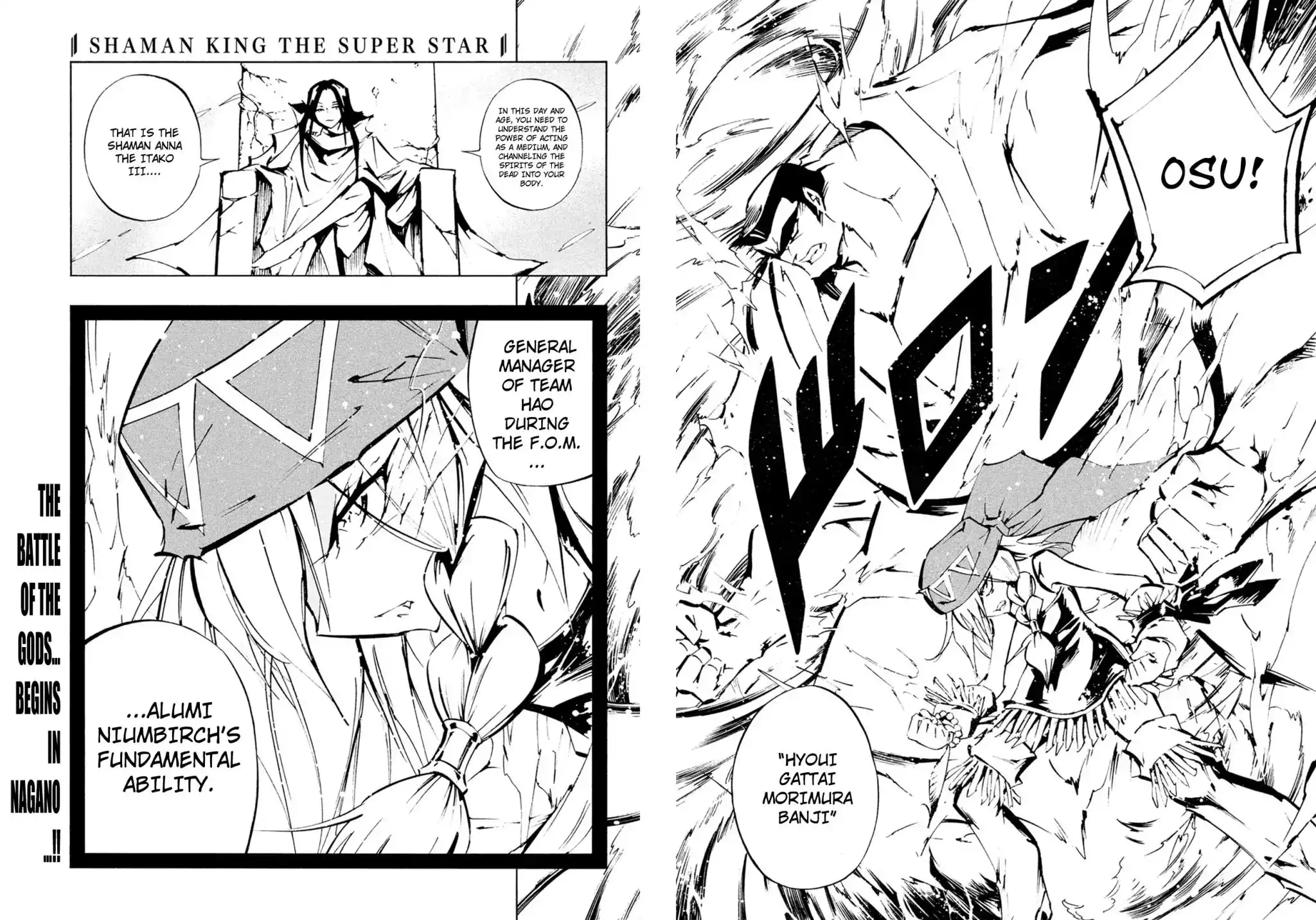 Shaman King: The Super Star Chapter 2 20